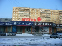 P1250461