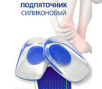 Screenshot_1